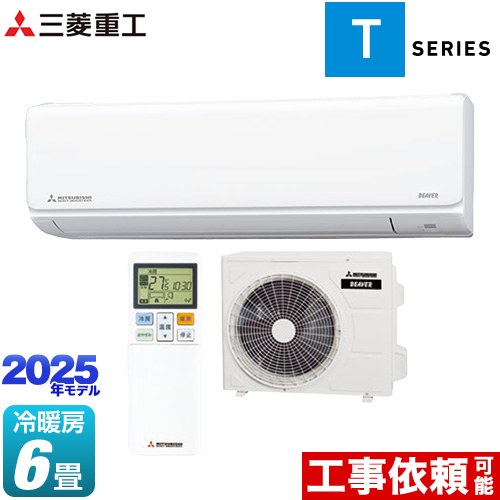 楽天市場】三菱 エアコン 6畳 srk 22の通販