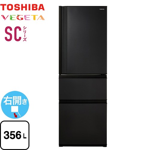 楽天市場】東芝 356lの通販