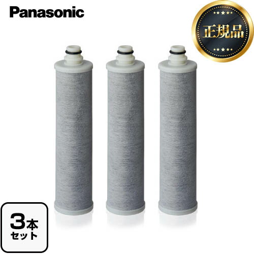 楽天市場】【正規品】【在庫あり！】 [SENT026KA] 交換用カートリッジ