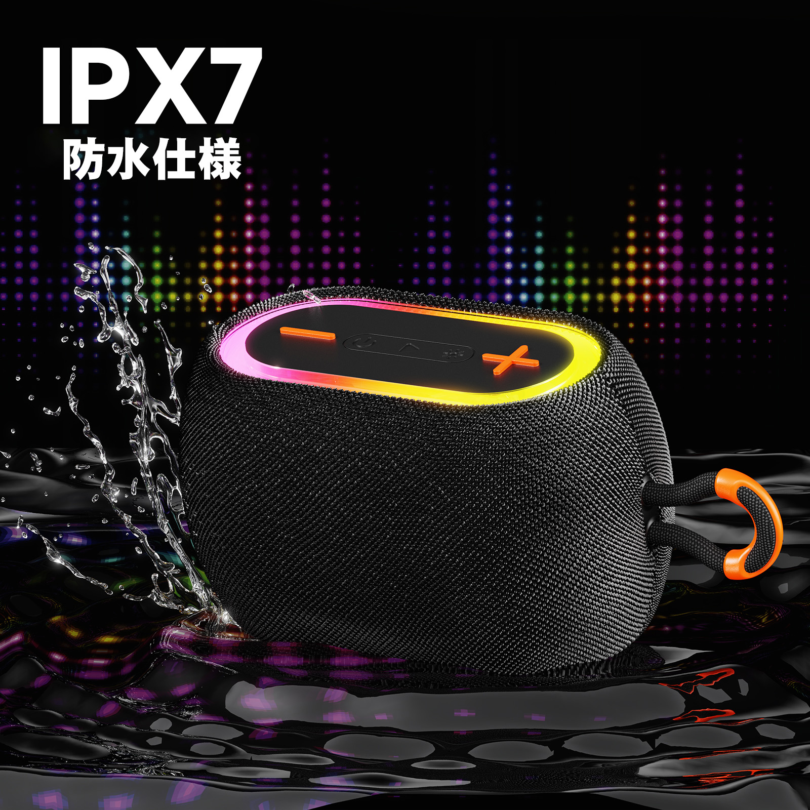 楽天市場】【20％OFFクーポンあり】JYX ポータブルスピーカー RGB