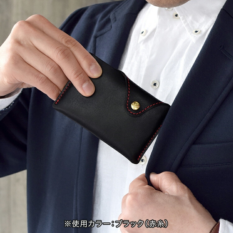 楽天市場】名刺入れ 名刺ケース 約25枚 仕切り スリム ポケット