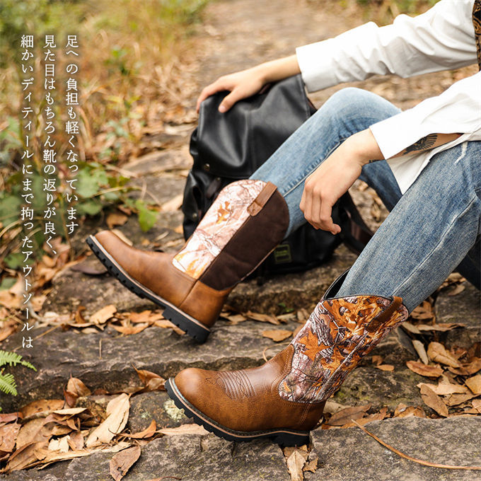 楽天市場】ロングブーツ メンズ エンジニアブーツ ワークブーツ