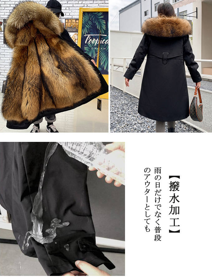 楽天市場】ライナー付き2wayモッズコート モッズコート ロング コート