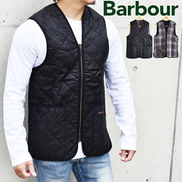楽天市場】BARBOUR バブアー キルティングライナーベスト ブラック