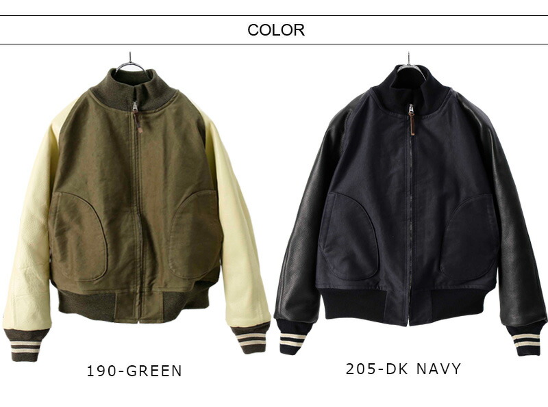 楽天市場】[期間SALE] Nigel Cabourn/ナイジェル・ケーボン M42 DECK