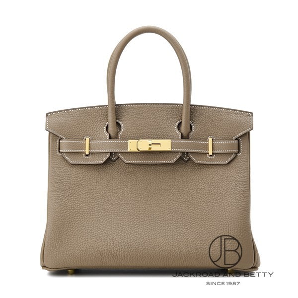 エルメス 空箱 大サイズ バッグ用 079 バーキン30用 ボリード31用