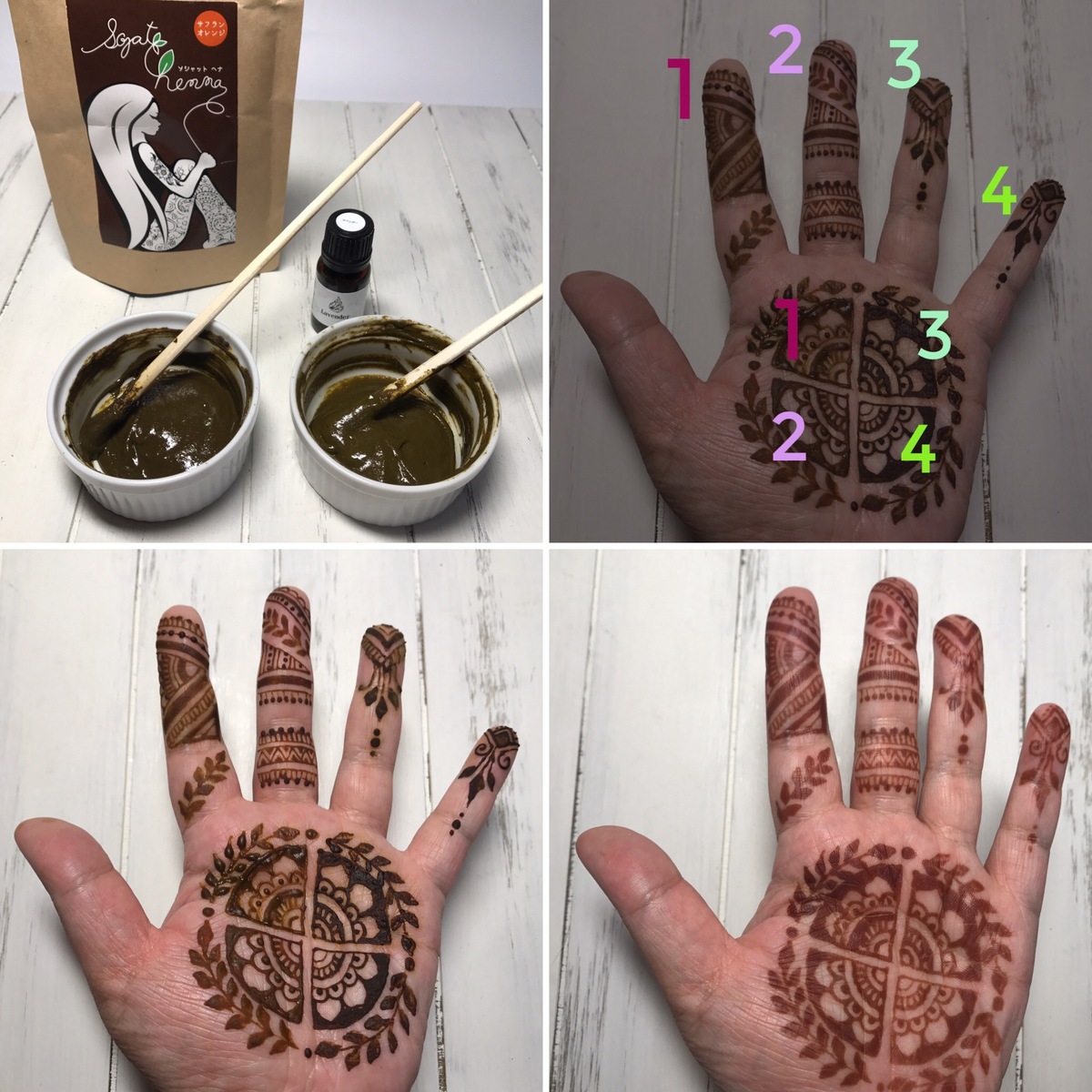 楽天市場】ソジャット ヘナ サフランオレンジ（100%ナチュラル