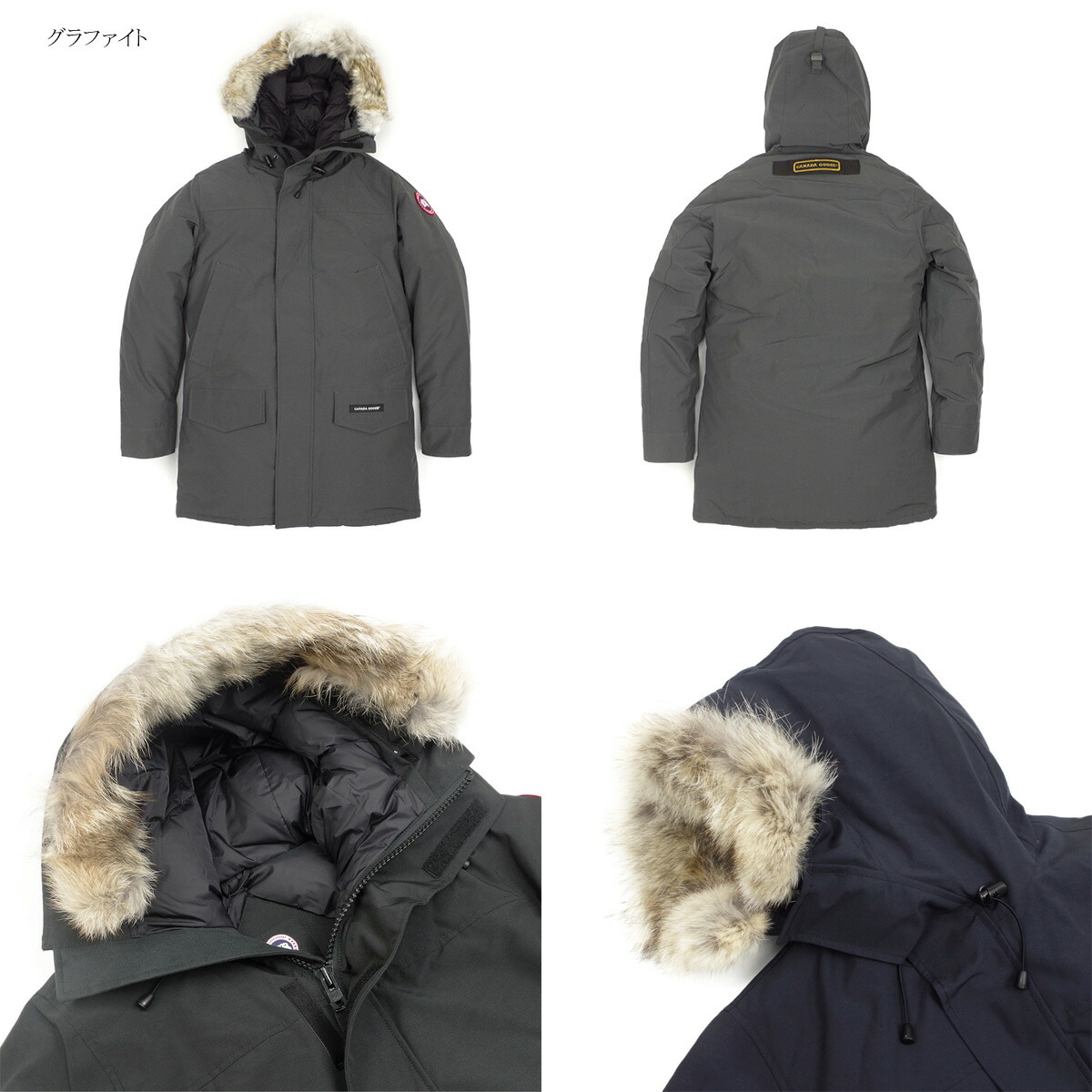 楽天市場】カナダグース CANADA GOOSE ランフォード パーカー 本国
