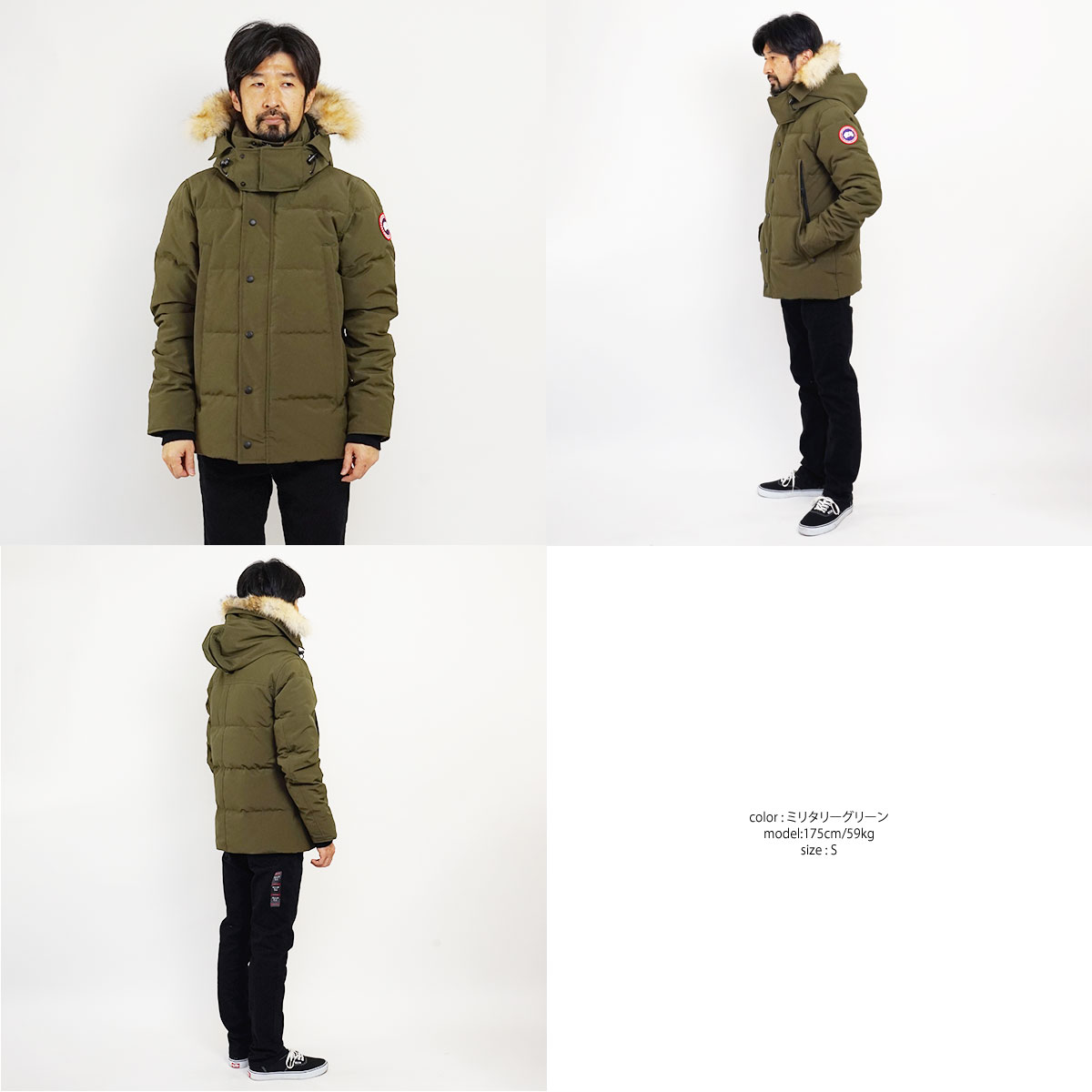楽天市場】カナダグース CANADA GOOSE ウィンダムパーカー 本国モデル