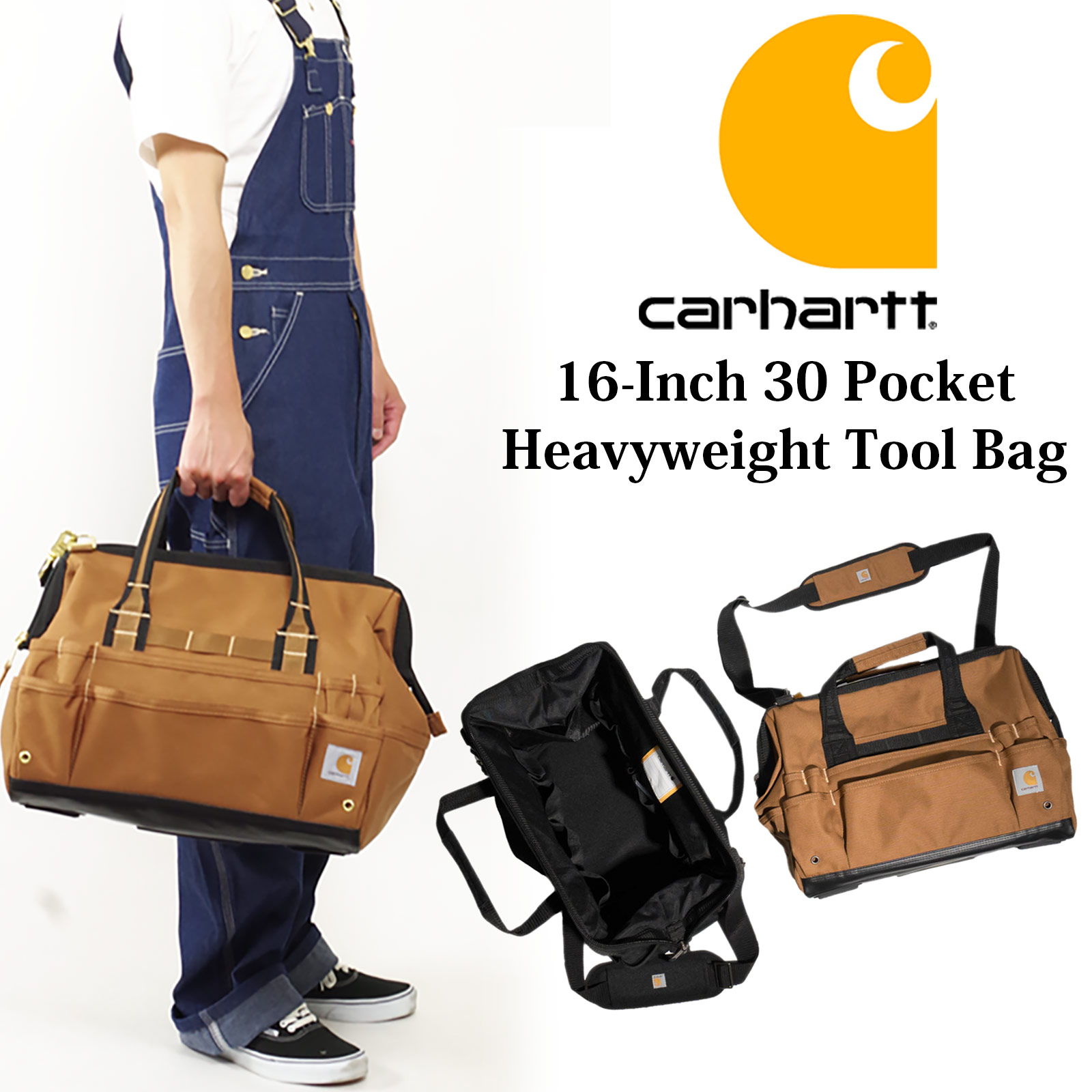 楽天市場】カーハート Carhartt 16インチ 30ポケット ヘビーウエイト