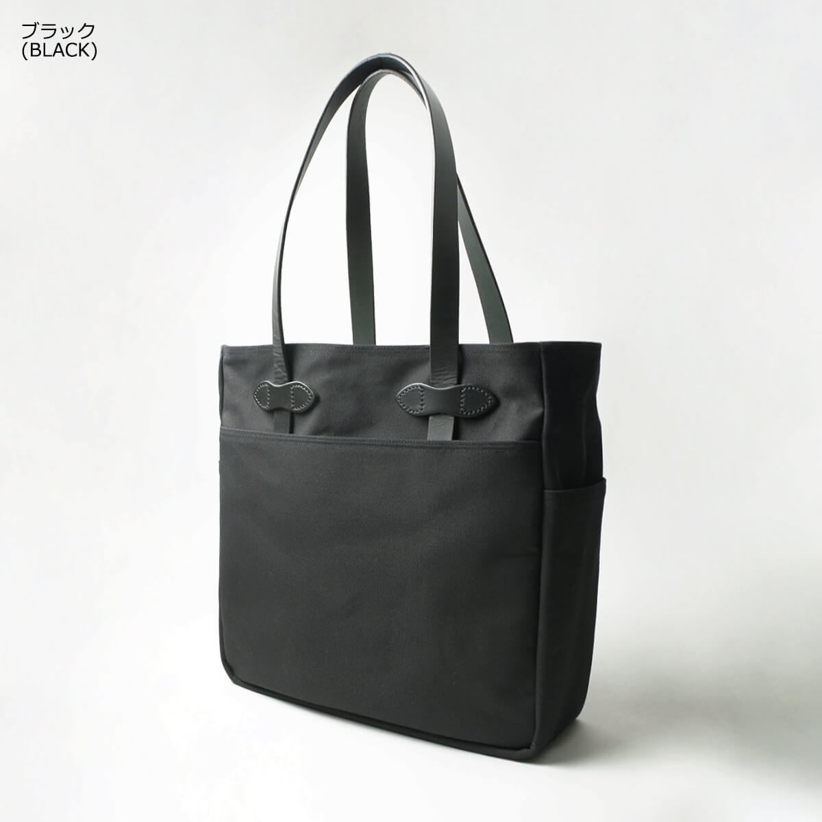 楽天市場】フィルソン FILSON オープン トート バッグ ｜ 定番 メンズ