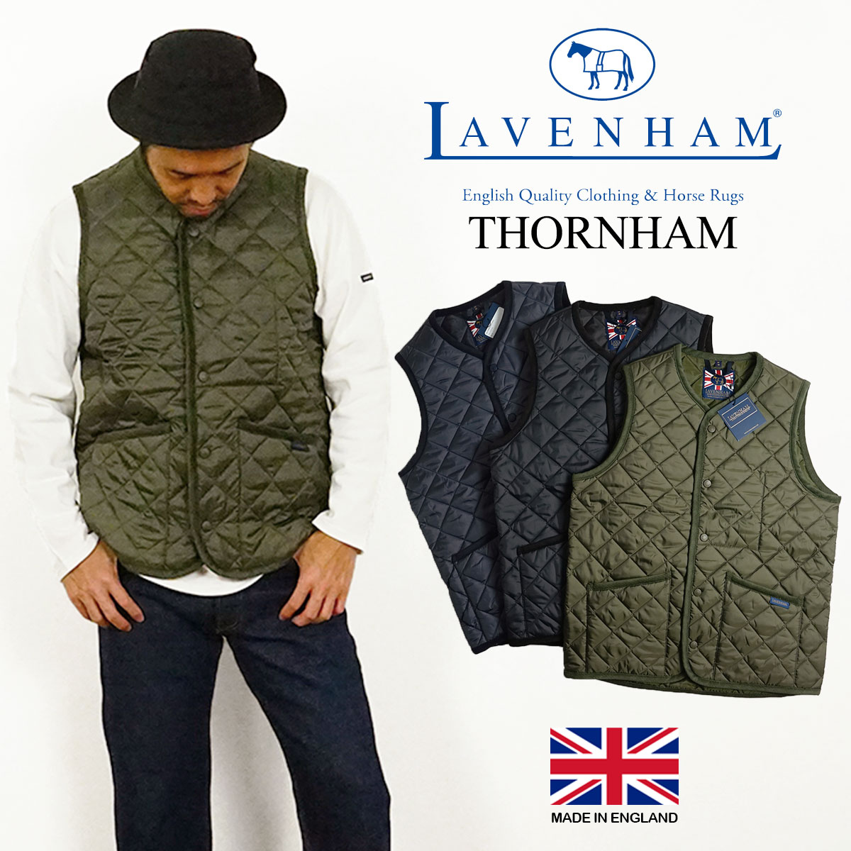 楽天市場】ラベンハム LAVENHAM キルティング ベスト ソーンハム