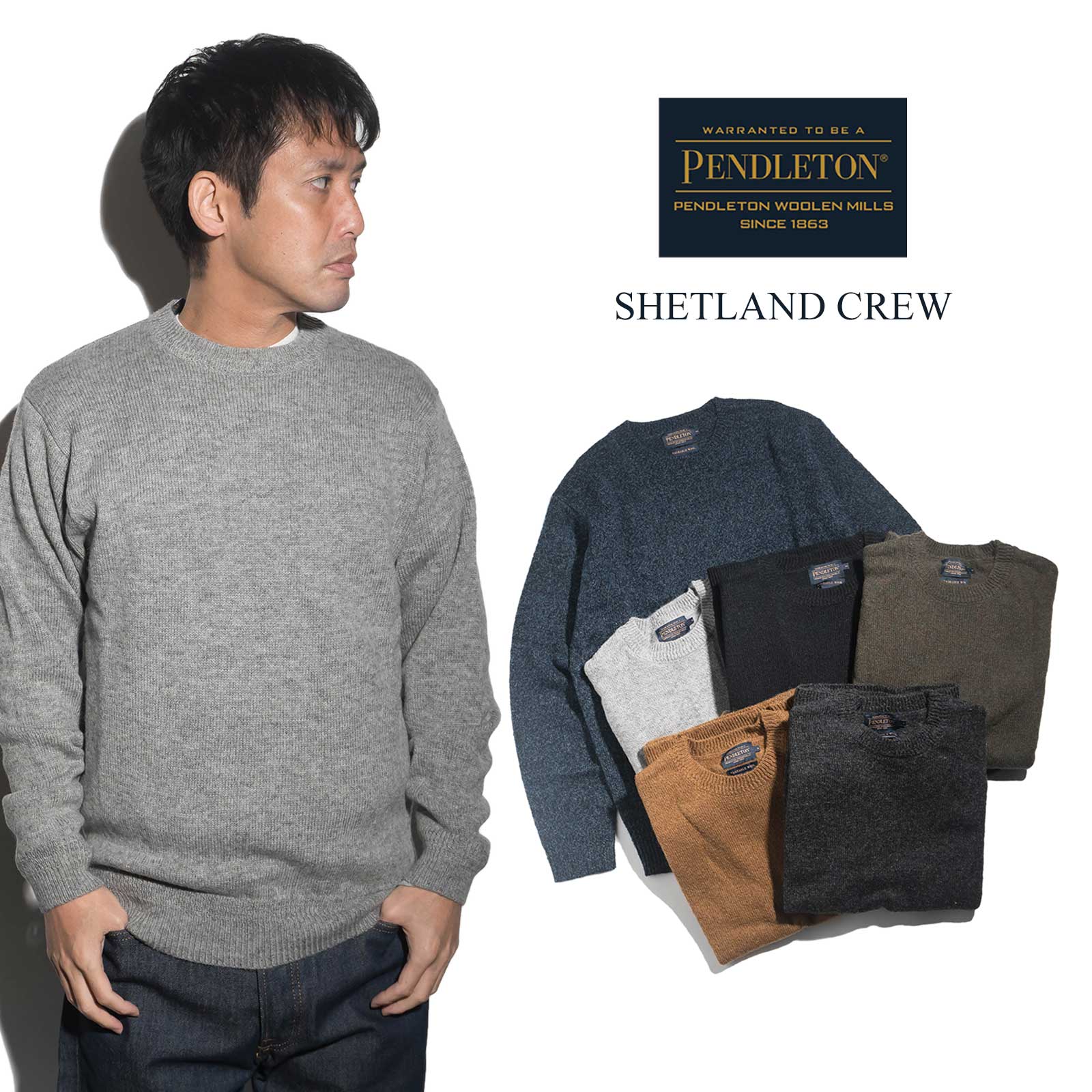 楽天市場】ペンドルトン PENDLETON ウール セーター シェットランド