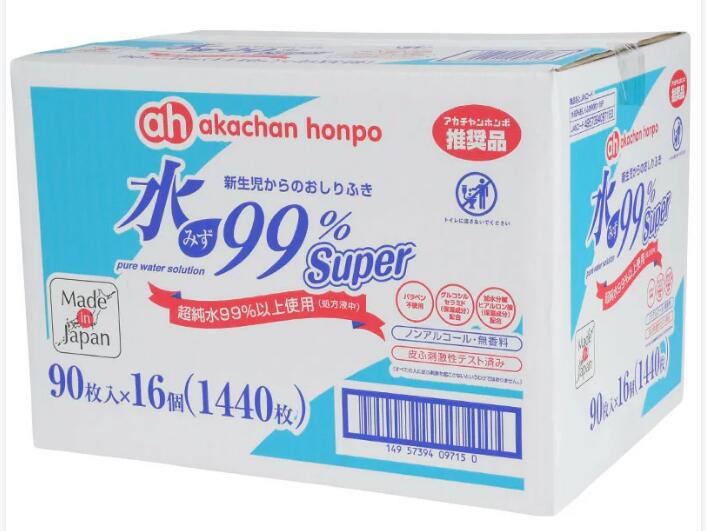 楽天市場】明治 ほほえみ らくらくキューブ 特大箱 (27g×60袋入×3箱