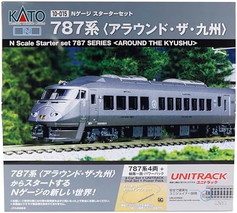 鉄道模型 Nゲージ 入門セット」の人気商品一覧 | 安い商品を通販サイト