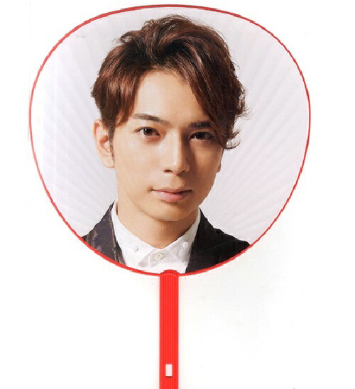 楽天市場】 【新品】嵐 ・ Japonism 2015 Tour ・【公式うちわ