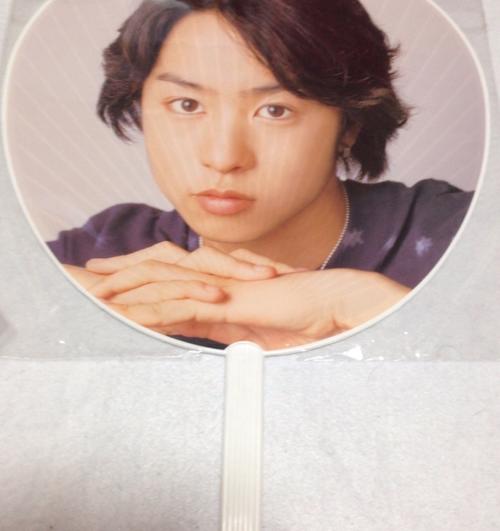 楽天市場】【中古】 嵐・【公式うちわ】☆ 櫻井翔・ TYPHOON