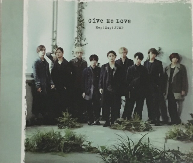 新品未開封】Hey!Say!JUMP 「Give Me Love」3形態セット 新品未開封】Hey!