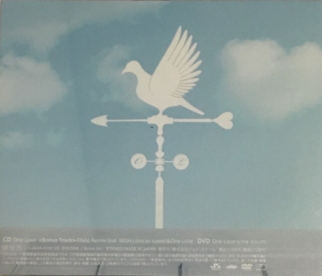 楽天市場】 【中古】嵐（ARASHI)・ 【CD/DVD】・初回限定盤・・One