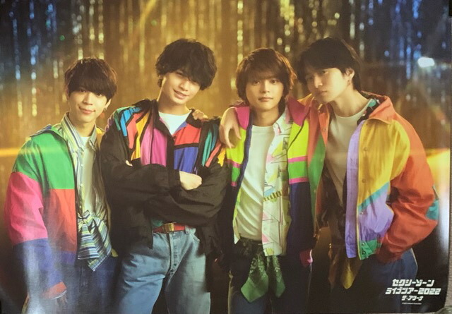 楽天市場】【新品】KAT-TUN・・【ドリンクボトル】・・『KAT-TUN LIVE