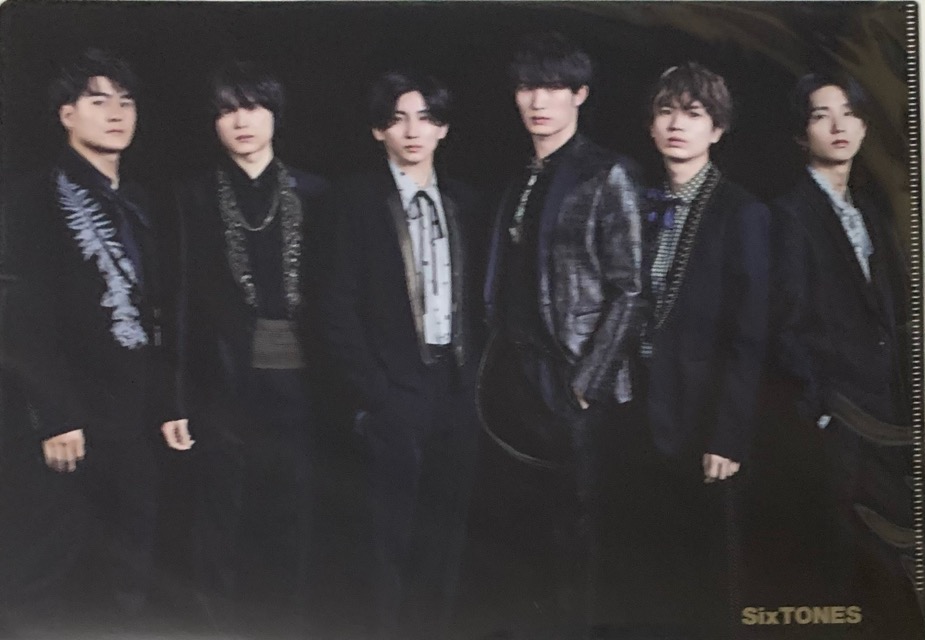 楽天市場】堂本光一・Kinki Kids 【公式うちわ】☆ 2006-2007 カウコン