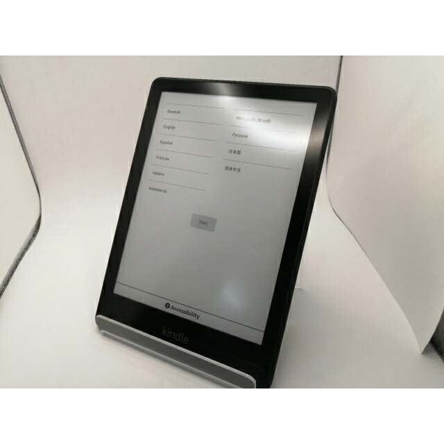 楽天市場】Kindle Paperwhite 8GBの通販