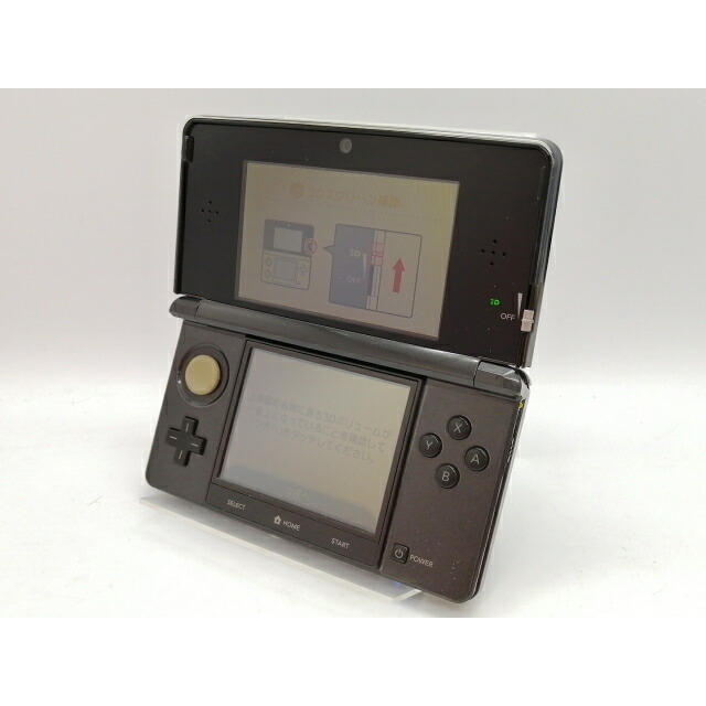楽天市場】ニンテンドー3DS コスモブラックの通販