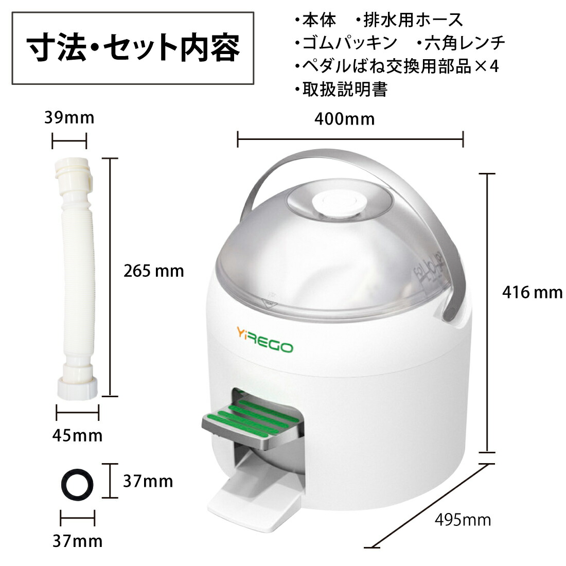 楽天市場】手動洗濯機 足踏み洗濯機 ポータブル洗濯機 小型洗濯機 時短