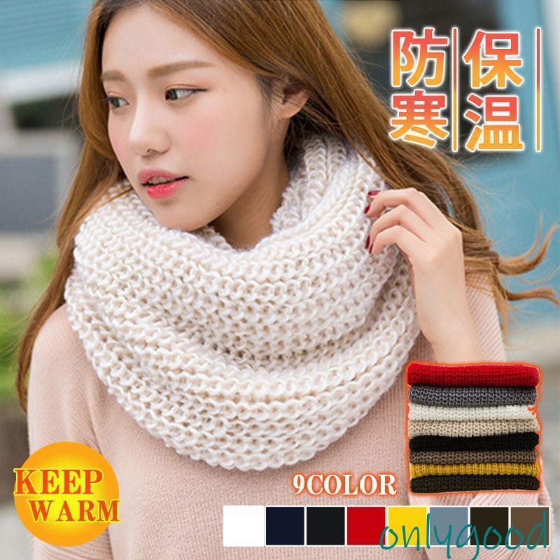 楽天市場】ネックウォーマー レディース リブ編み スヌード マフラー