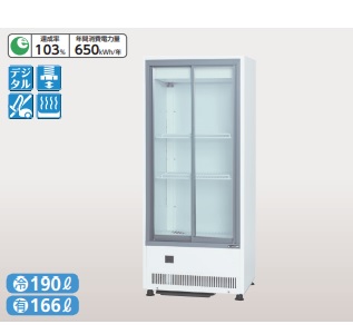 楽天市場】サンデン 冷蔵ショーケース vrs 106xの通販