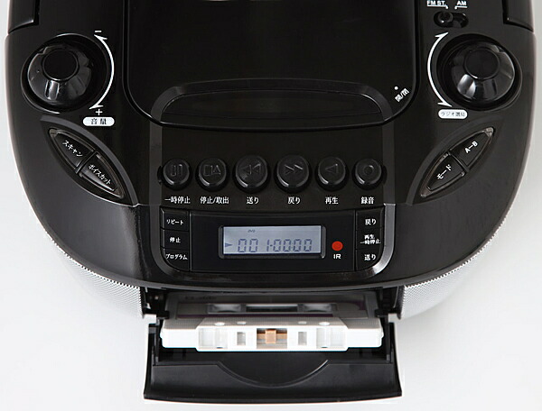 楽天市場】CDでもDVDでもカラオケができるラジカセ（マイク2本付き