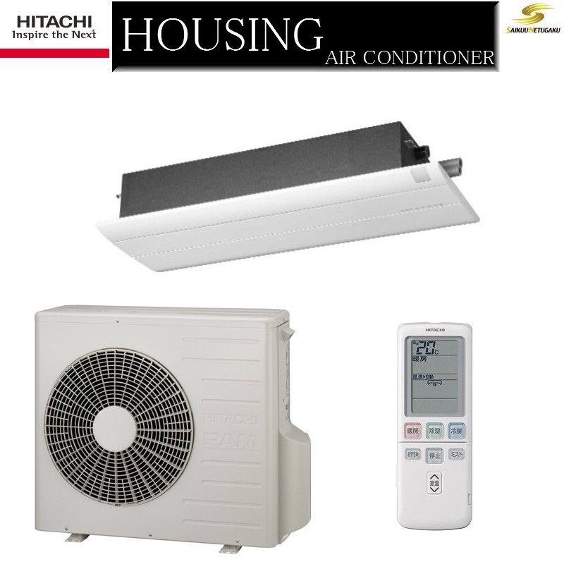 rap-a56sd」の人気商品一覧 | 安い商品を通販サイトから探す - 価格.com