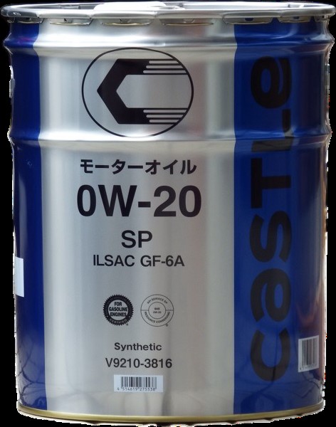 トヨタ エンジンオイル SP 0W-20」の人気商品一覧 | 安い商品を通販