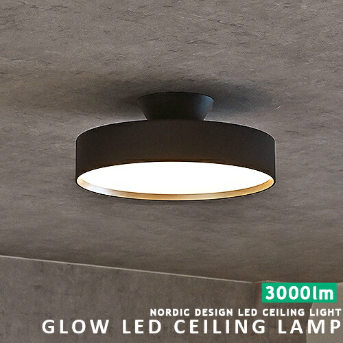 楽天市場】Glow 3000 LED-ceiling light グロー3000 LEDシーリング
