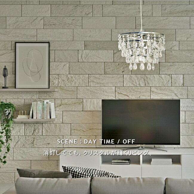 楽天市場】DI CLASSE ペンダントライト GALA(ガーラ) シャンデリア