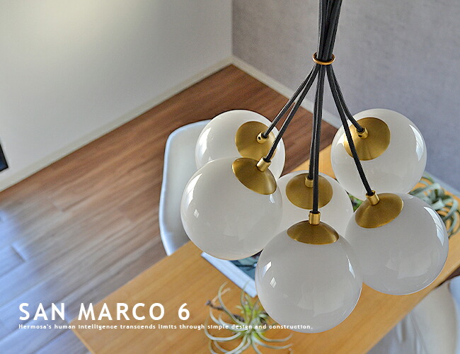 楽天市場】ペンダントライト [SAN MARCO 6 サンマルコ 6 ] ガラス