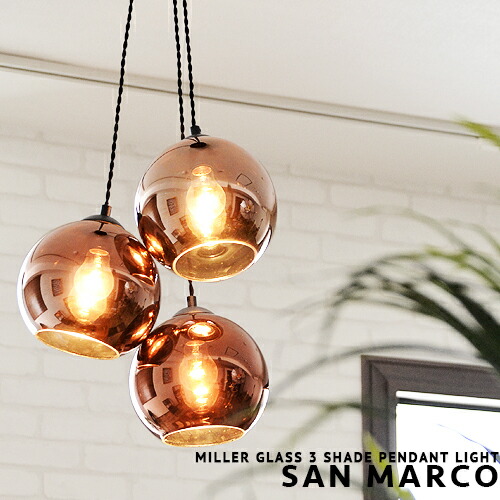 楽天市場】ペンダントライト 照明 ガラス シェード 3灯 [SAN MARCO
