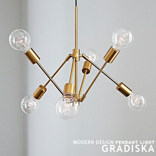 楽天市場】Gradiska グラディスカ ペンダントライト 6灯 リビング