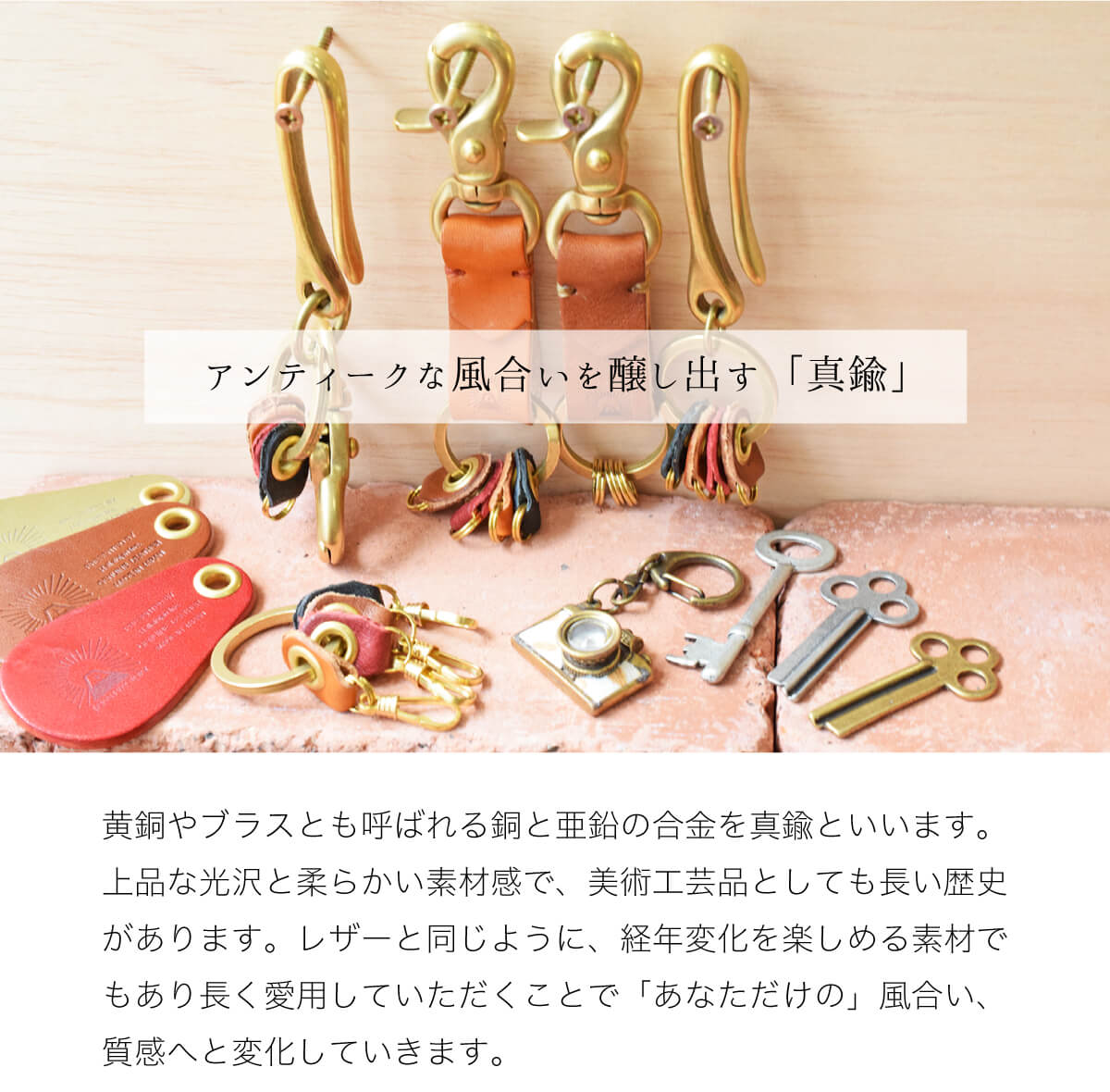 楽天市場】真鍮 キーフック キーホルダー U字シャックル 3連キーリング