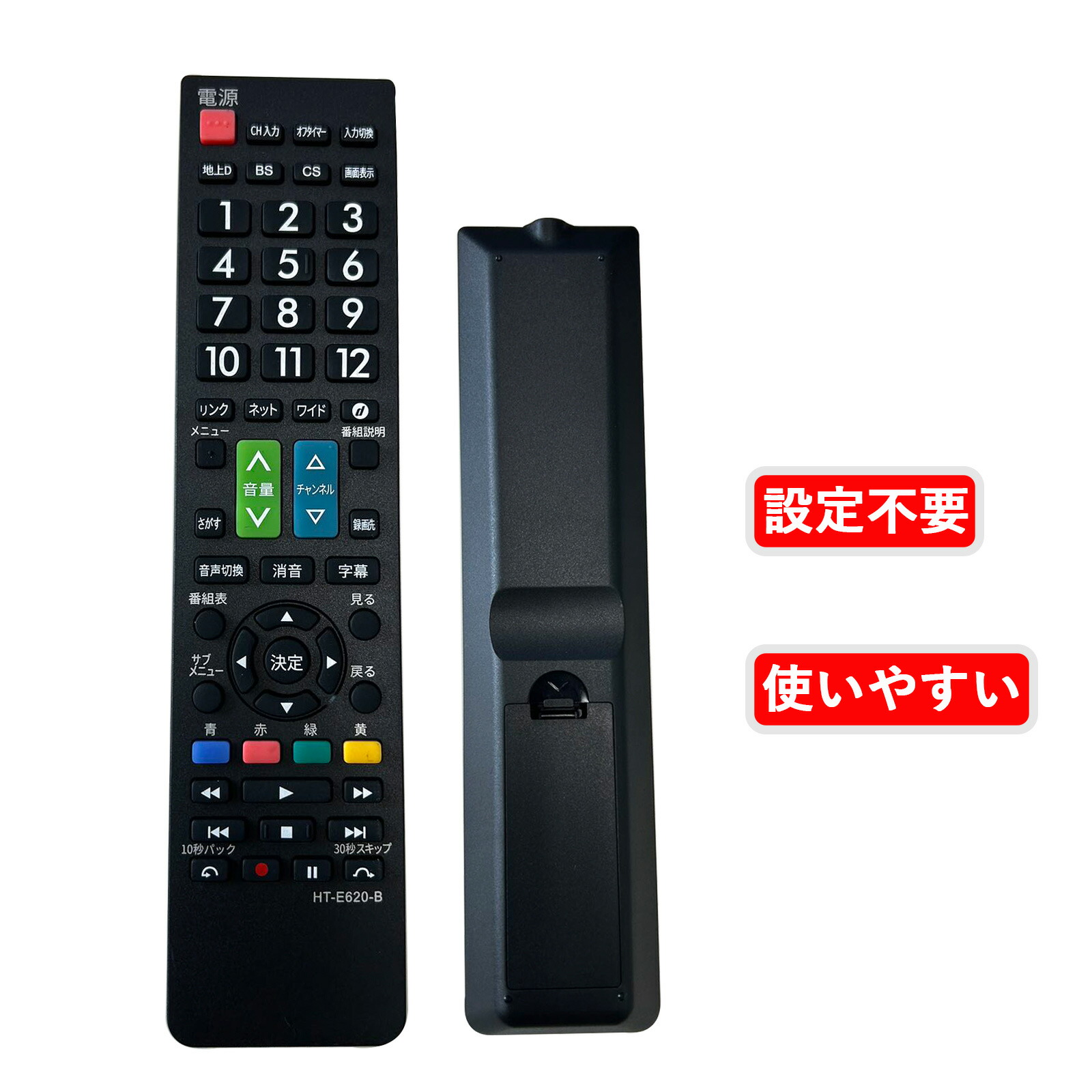 楽天市場】xp05 woooの通販