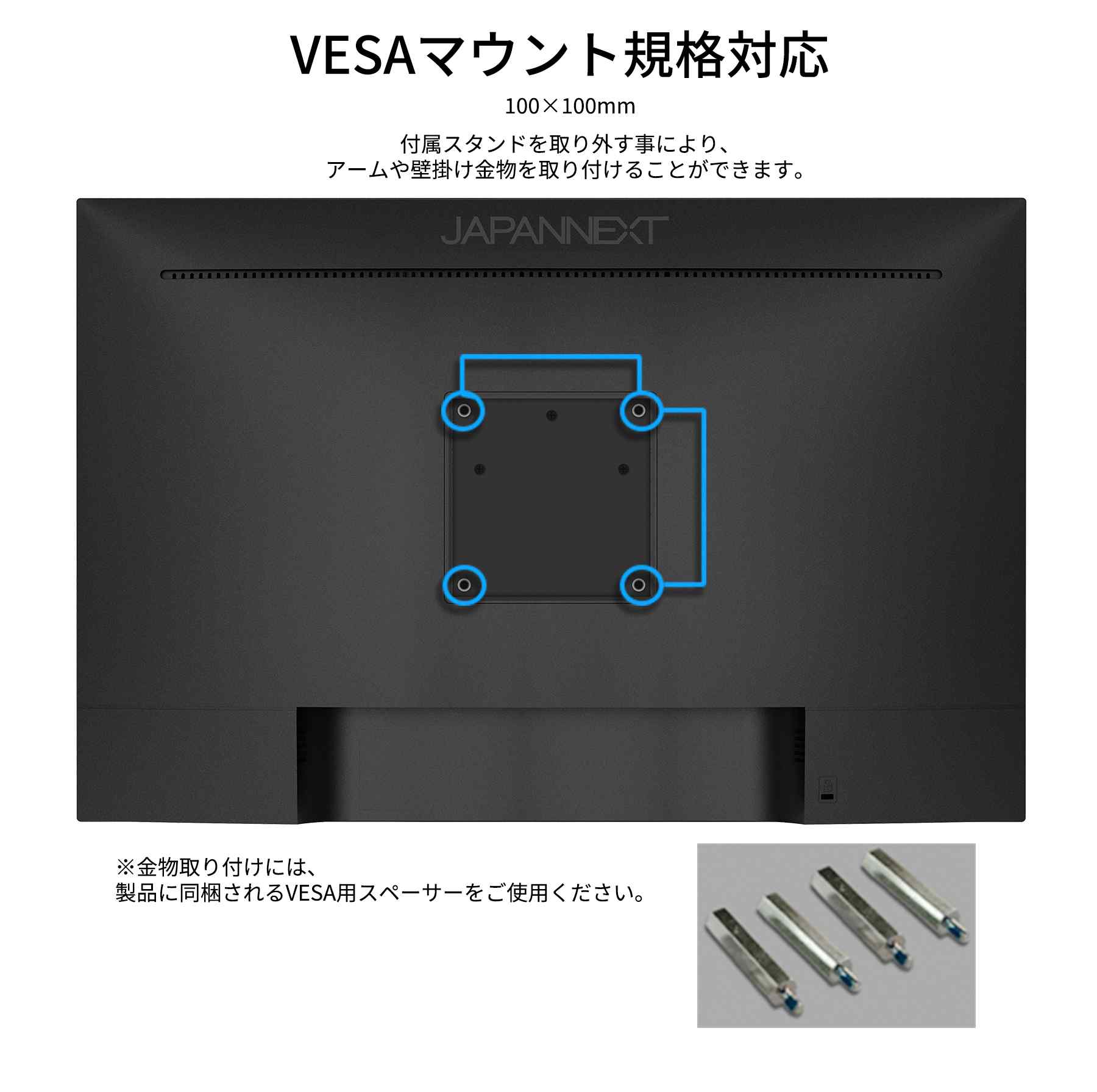 楽天市場】JAPANNEXT 24インチ IPSパネル搭載 WUXGA(1920x1200)解像度