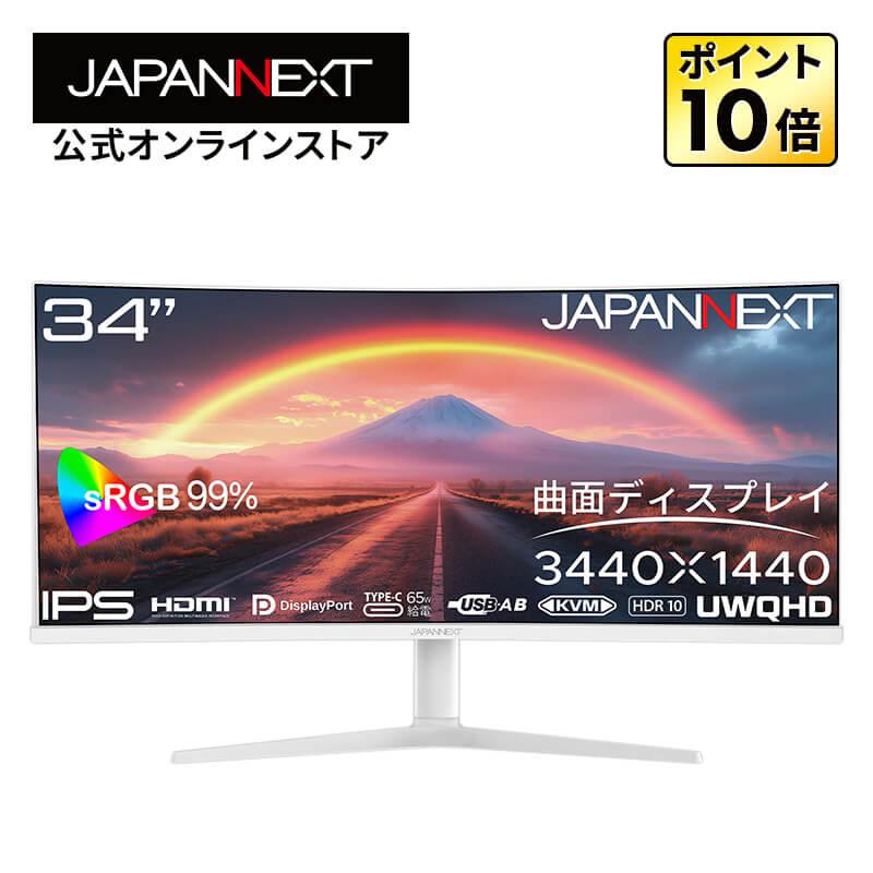 楽天市場】japannext jn－vc34100uwqhdの通販