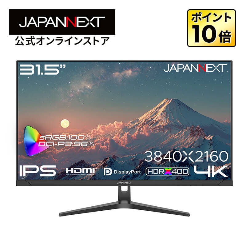 楽天市場】jn－ips5500tuhdの通販