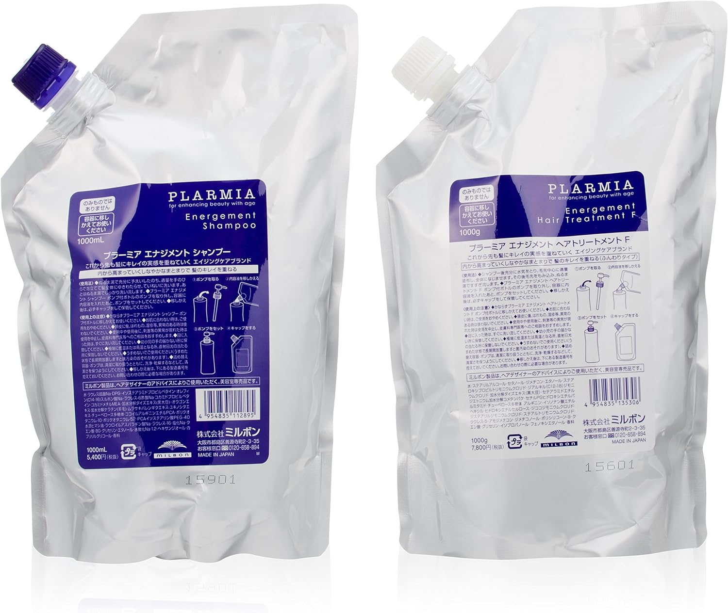 楽天市場】お買い物マラソン限定☆店内全商品対象☆200円引きクーポン