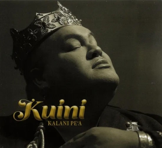 楽天市場】【中古】Hawaiian ハワイアン Hula CDThe Brothers Cazimero