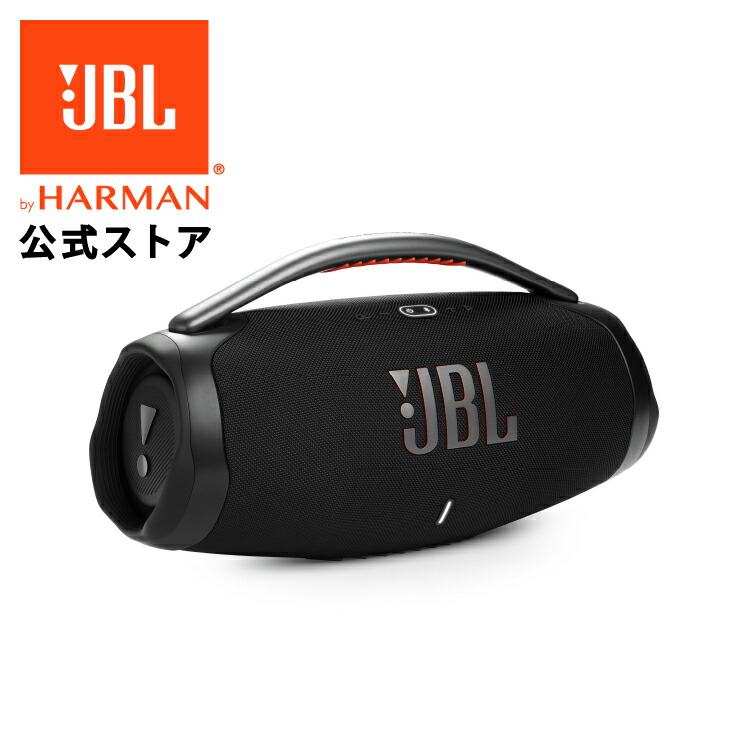 JBL ワイヤレススピーカー JBL CHARGE 5 Wi-Fi ワイヤレス スピーカー Bluetooth 防水 アウトドア