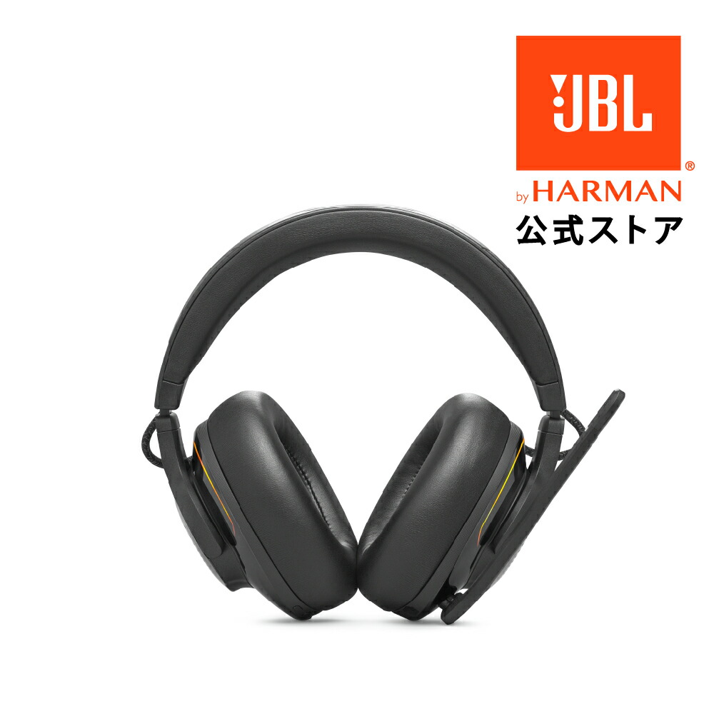 楽天市場】☆P9倍25日限定！【公式】 JBL ゲーミングヘッドセット