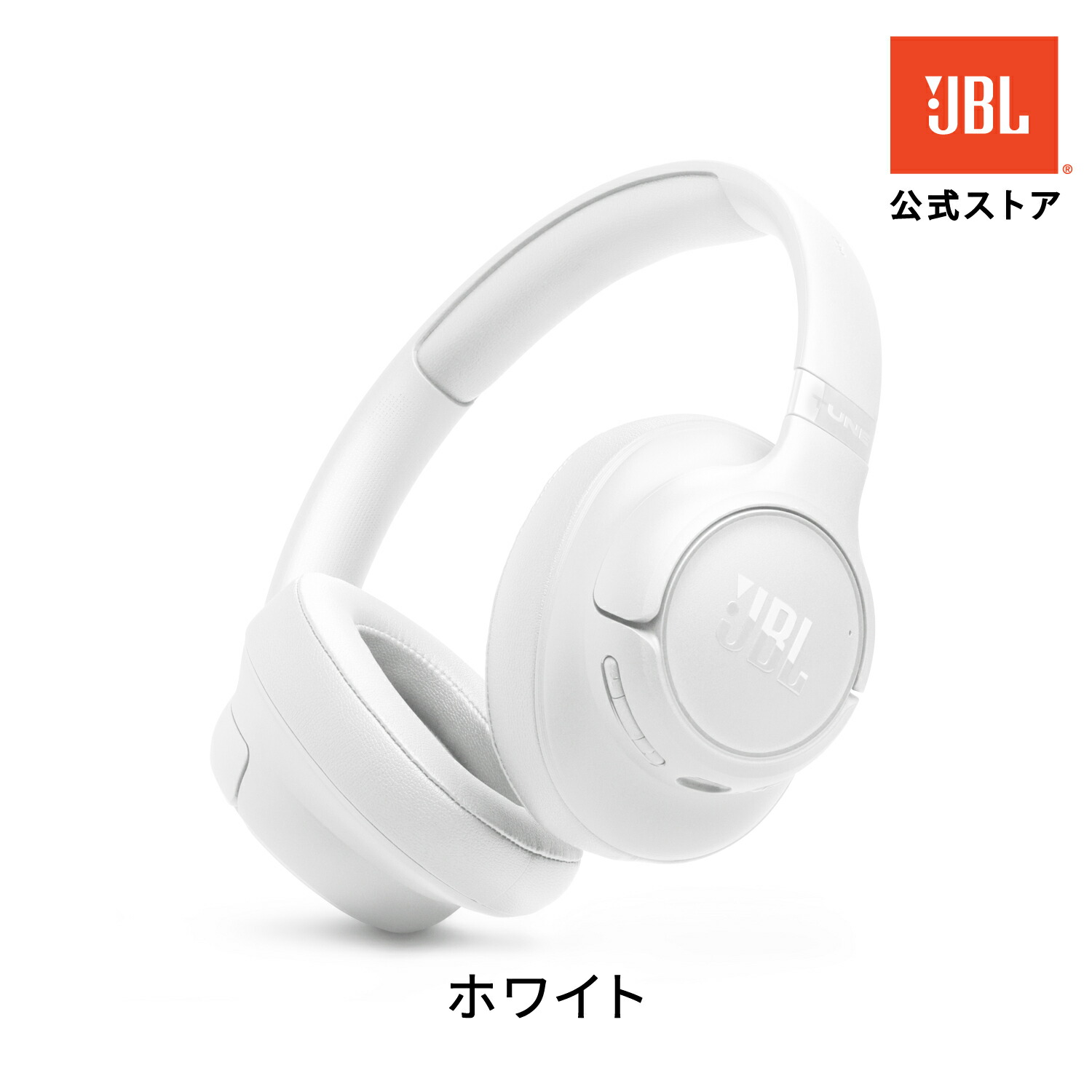 JBL TUNE 730BT ワイヤレスヘッドホン 新品未開封 JBL Tune 730BT
