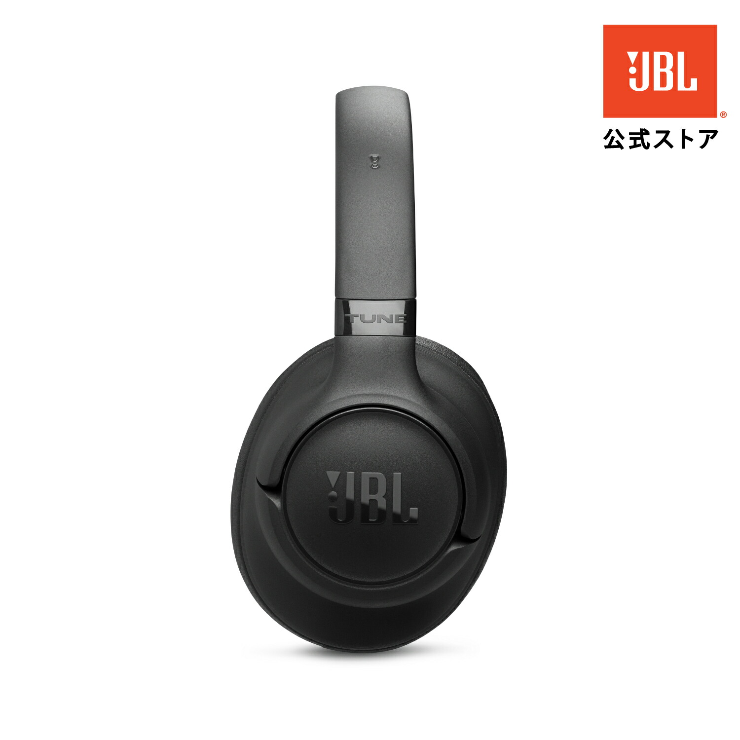 JBL TUNE 730BT ワイヤレスヘッドホン 新品未開封 Amazon.co.jp: JBL