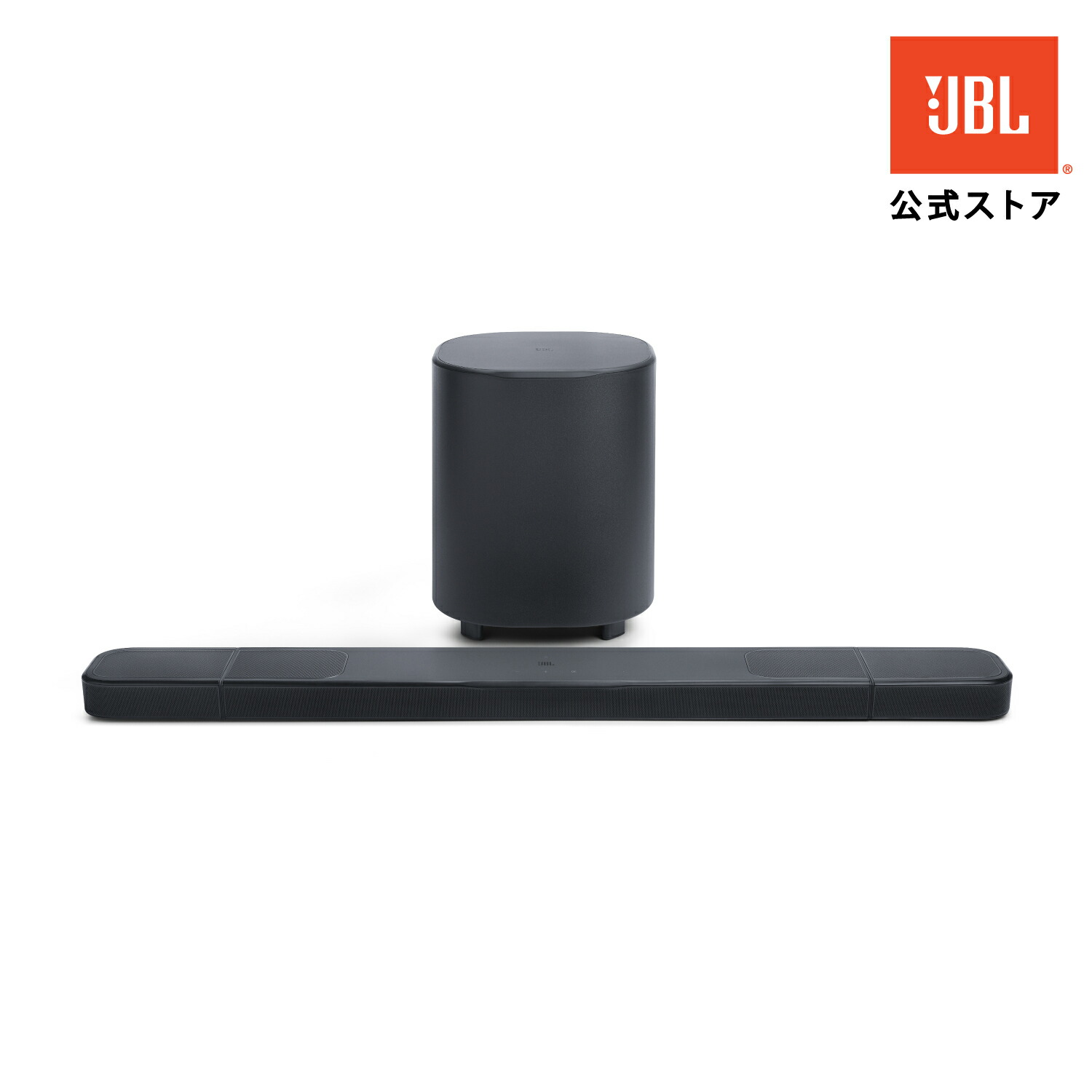 楽天市場】☆P8倍3/1〜【公式】JBL BAR 1000 MK2 | | ジェービーエル